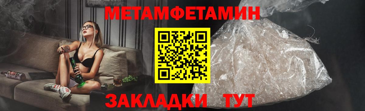 Ессентуки  АМФ  Вход с VPN  АМФ VHQ 