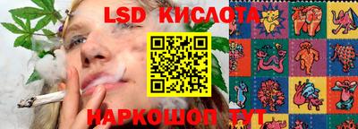 кокаин премиум Кунгур