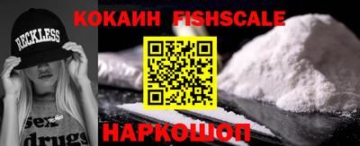 первитин Кулебаки