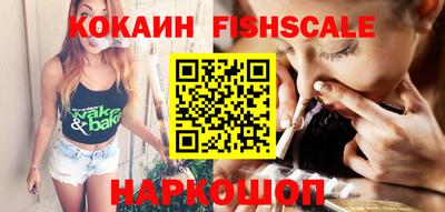 первитин Кулебаки