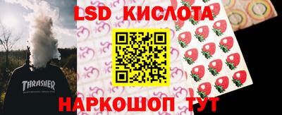mdma Кумертау