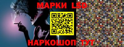 кокаин премиум Кунгур