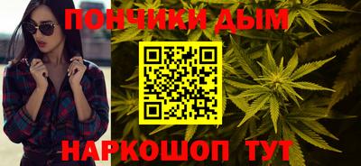 первитин Кулебаки