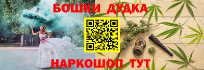 mdma Кумертау