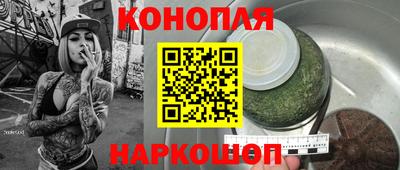 первитин Кулебаки