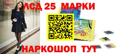 первитин Кулебаки