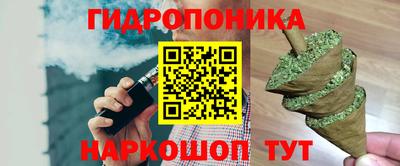 первитин Кулебаки