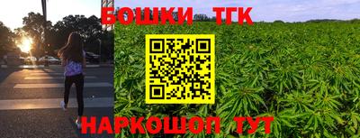 первитин Кулебаки