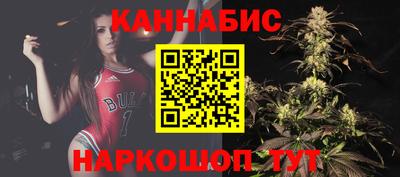 mdma Кумертау