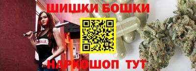 кокаин премиум Кунгур