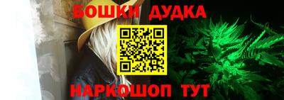 кокаин премиум Кунгур