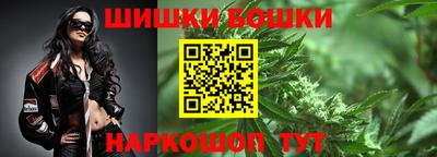 первитин Кулебаки