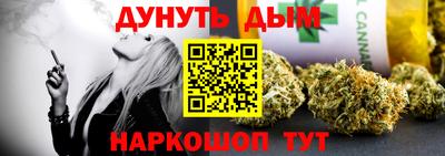 mdma Кумертау