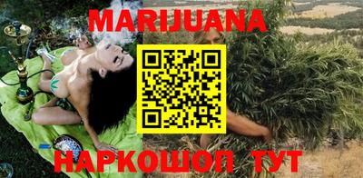 кокаин премиум Кунгур