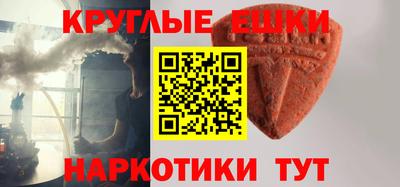 первитин Кулебаки