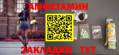 кокаин премиум Кунгур