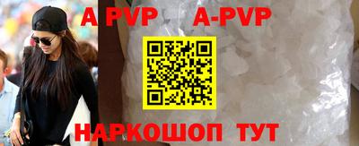первитин Кулебаки