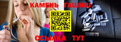 первитин Кулебаки