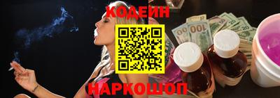 кокаин премиум Кунгур
